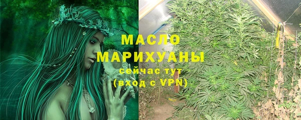 альфа пвп VHQ Нефтегорск