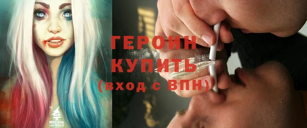 MDMA Арсеньев