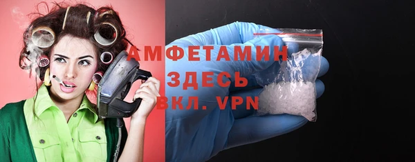 каннабис Нея
