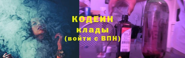 каннабис Нея