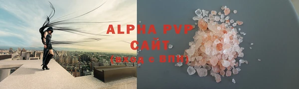 MDMA Арсеньев