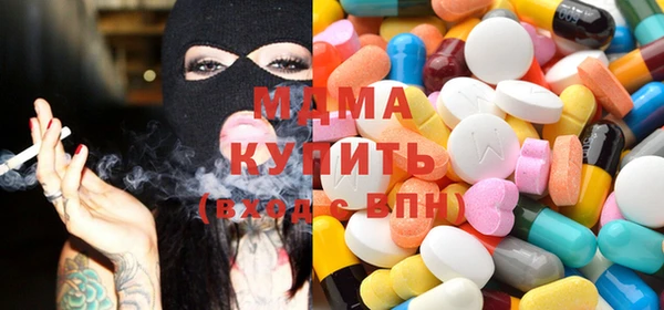 каннабис Нея
