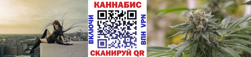 Конопля гибрид shop как зайти Ахтубинск где можно купить KRAKEN ONION